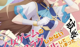 邪恶漫画视频,揭秘黑暗幽默背后的深层寓意