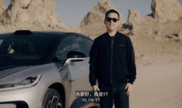 ff91发布会直播现场,未来出行梦想照进现实，科技盛宴震撼来袭”