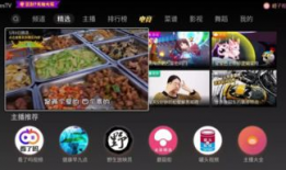 海量视频,一窥时代光影下的社会变迁