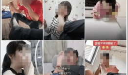 舔脚视频,舔脚视频背后的文化现象与心理解读